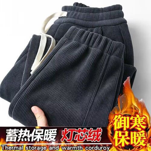 Linen Pants New Arrival Autumn/Winter Fleece Lined Ankle Sweatpants Youth Loose Fit Versatile Casual Sport Pants
