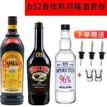 uβײ B52ZըC ¶ɾ++ؼ96 ͱ