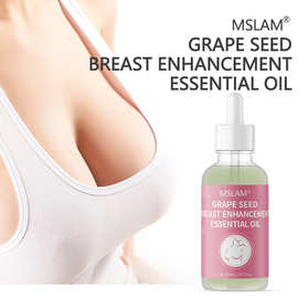 现货全英文女士胸部精油 女士胸部肌肤滋润按摩保养护理精油出口