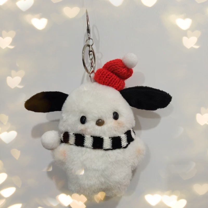 Muñeca de Navidad especial, peluche, perro, llavero, bolsos de pareja, colgantes, regalos navideños para amigos, novias