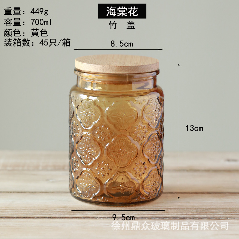 Relieve vidrio de color sellado tarro hogar cocina granos té almacenamiento tanque 700 ml en stock al por mayor