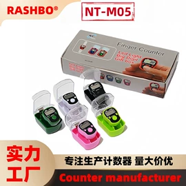 计数器;计算器;秒表/计时器
