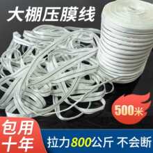 ���Ĥ�K���üӺ���ĥ��Ĥ�����������ȫ�����o�K��