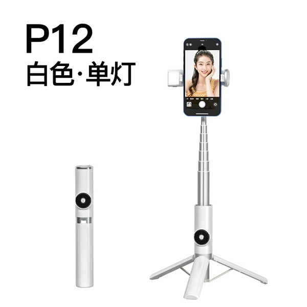 Stainless steel, white