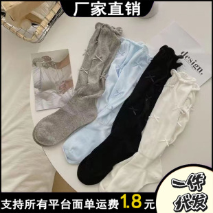 Spring and Summer Over-The-Knee White Calf Socks Boneless Breathable Ballet Style Bow Socks Lolita Jk Socks for Women