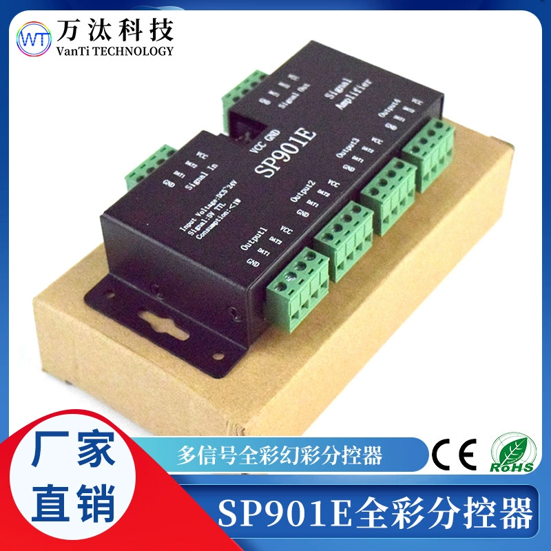Усилитель сигнала sp901e, контроллер SPI для светодиодных лент, удлинитель, контроллер для светодиодных лент и световых панелей