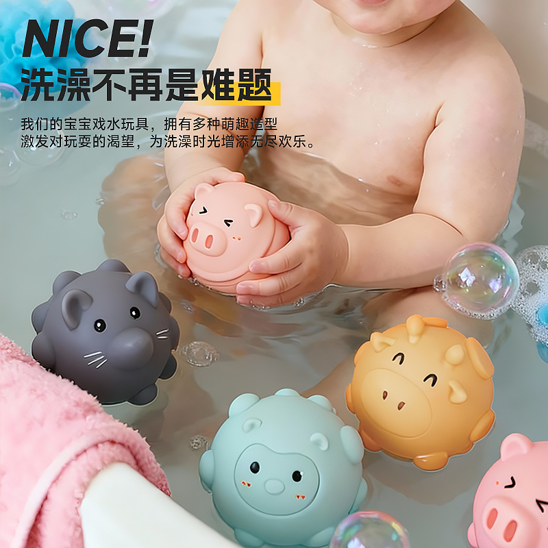 Bebé de venta caliente pegamento de pegamento de mano agarrar juguetes de pelota para niños agua de baño animal pegamento suave pellizco pellizco le baño de bebés rociador