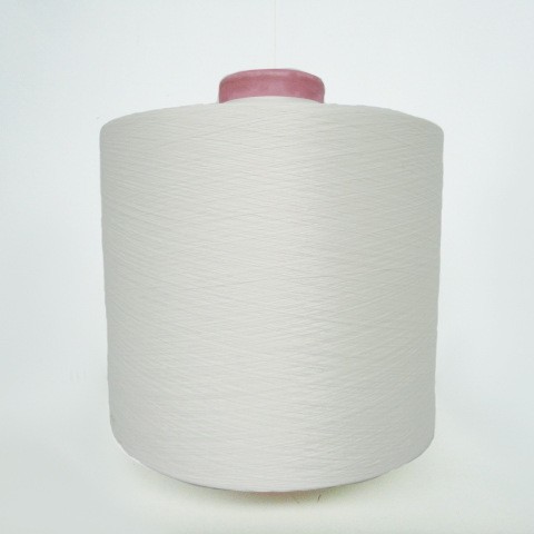 厂家直销夏季纺织专用功能性凉感锦纶丝