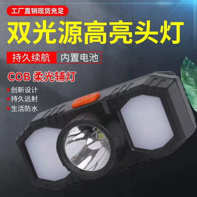 Открытый сильный свет светодиодный фары водонепроницаемый дальний свет портативный сильный свет наружное освещение USB зарядка ночная езда