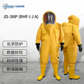 通用手套;防毒面具;其他呼吸防护