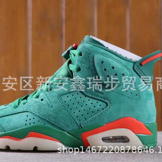 Yutian Men's and women's Sports Cushioning Actual Basketball Shoes brand Men/women Basketball Shoe Yutian Men's and women's Sports Cushioning Actual Basketball Shoes brand Men/women Basketball Shoe