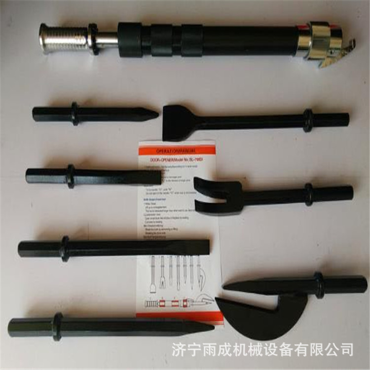 手动破拆工具组 救援组合工具挠锯 救援10件套破拆工具 图片 参数