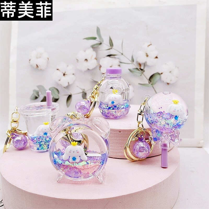 Blue Cinnamoroll Floating Keychain with Liquid Sand, Cute Cartoon Sanrio Small Pendant