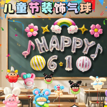 ��һ��ͯ������ڰ���������b��׃��@��ͯС�W����61�xʽ�Շ���