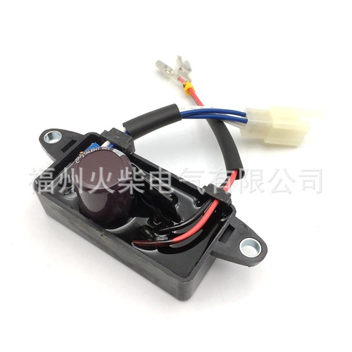 2KW 2.5KW 2.8KW 3KW AVR gasoline generator parts automatic voltage regulator voltage adjustment board