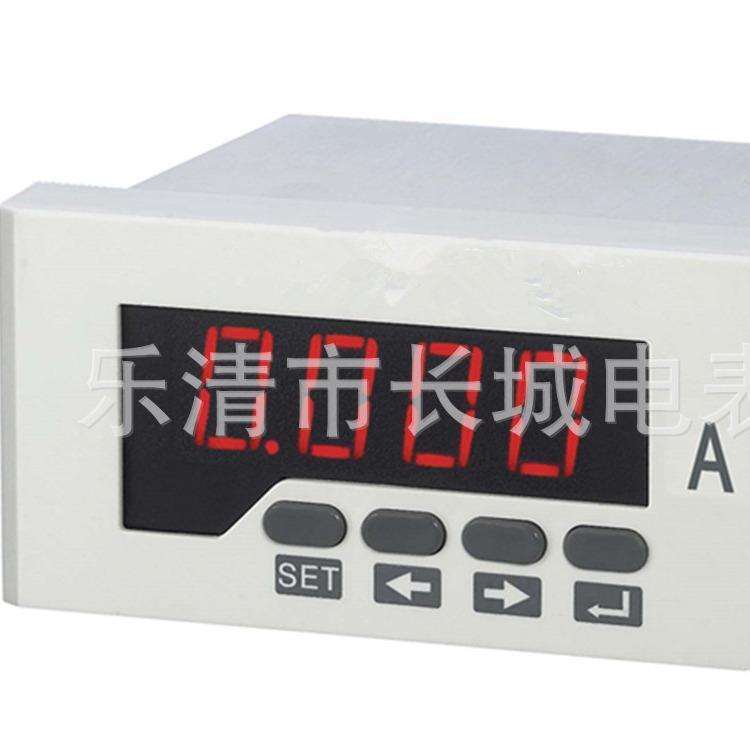 长城电表厂 DP3  50A 75MV 单相直流数显电流表 可编程 48*96