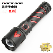 �¿��׼���������Ͳ led������s׃���X�Ͻ��ˮ������Ͳ