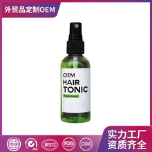 OEM���N�羳�o�l����Hair care essential oil�^�l��혶��ƴ��ӹ�