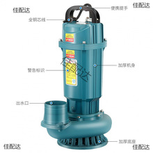 �Ϻ�����220V��ˮ��3��4����ˮ���r�ù�ȼ��ô������ߓP��