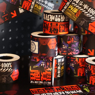 �Ӯ�EVA�����o������ʿ������ʿ��ʾ��ِ������L�l�N���b�5��