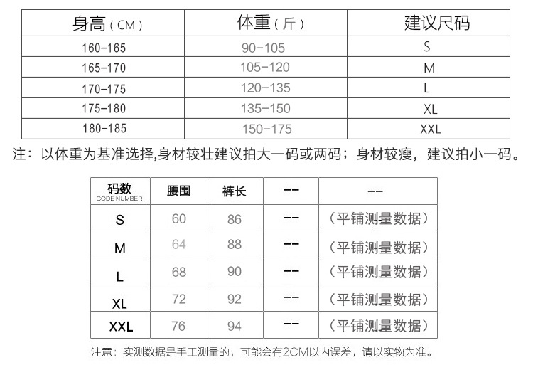 1022详情页_05