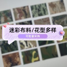 ����Ӻ��Բʲ�������̨���¿��ړ����Բʷ��ڱ������������