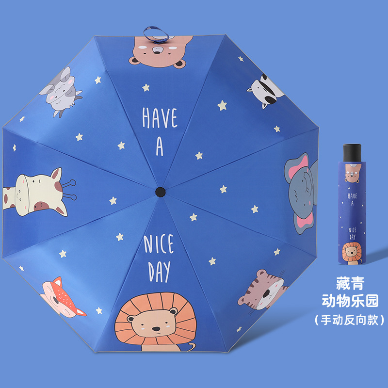 Dibujos animados conveniente automático anti-rebote niños paraguas plegable vinilo reflectante tira primaria Escuela niños paraguas