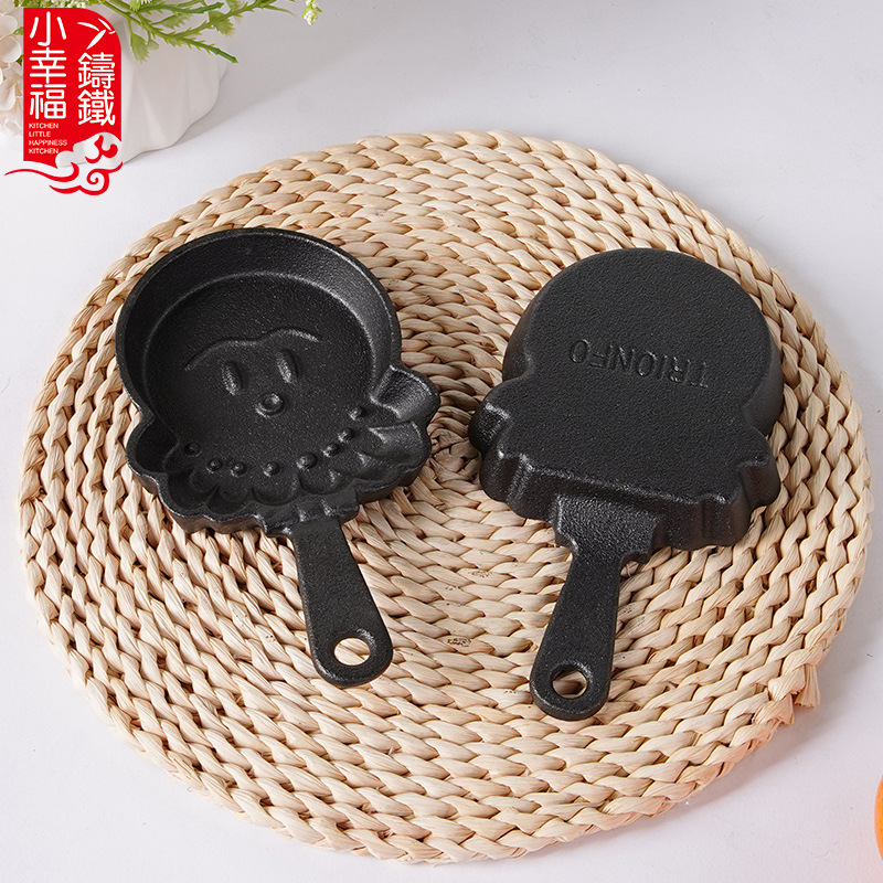 Pequeña felicidad mini desayuno casero olla de huevos antiadherente una variedad de hierro fundido de dibujos animados sartén plana