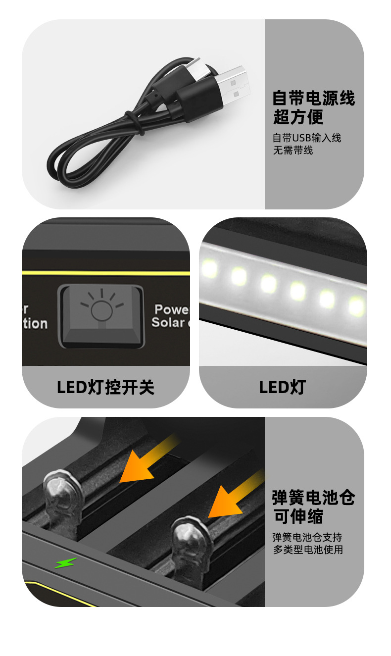 详情1_03.jpg