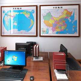世界地图中国地图办公室客厅装饰画教室会议室挂画工厂定制批发