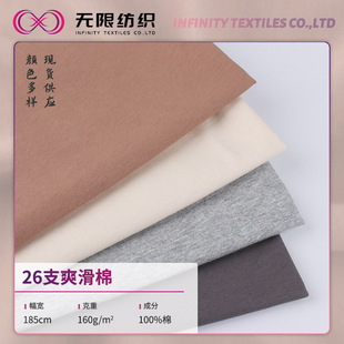 26sˬ����ȫ�޺��� ᘿ��������ܲ��� ����ƽ�yʳë����