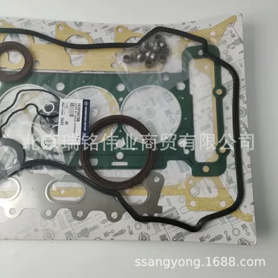 Engine, Shuanglong Other starting systems