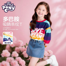 [2���p5Ԫ]��ƷС�R����Ůͯ��������Ů��ͯt���L�䃺ͯ�·�ͯ�b