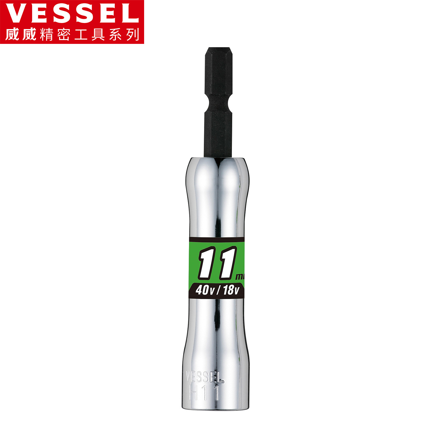 Бита-головка VESSEL SL H11X90мм