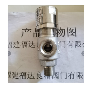 ���_�������w�ܵ���ȫ�yDA21F-40P DN15