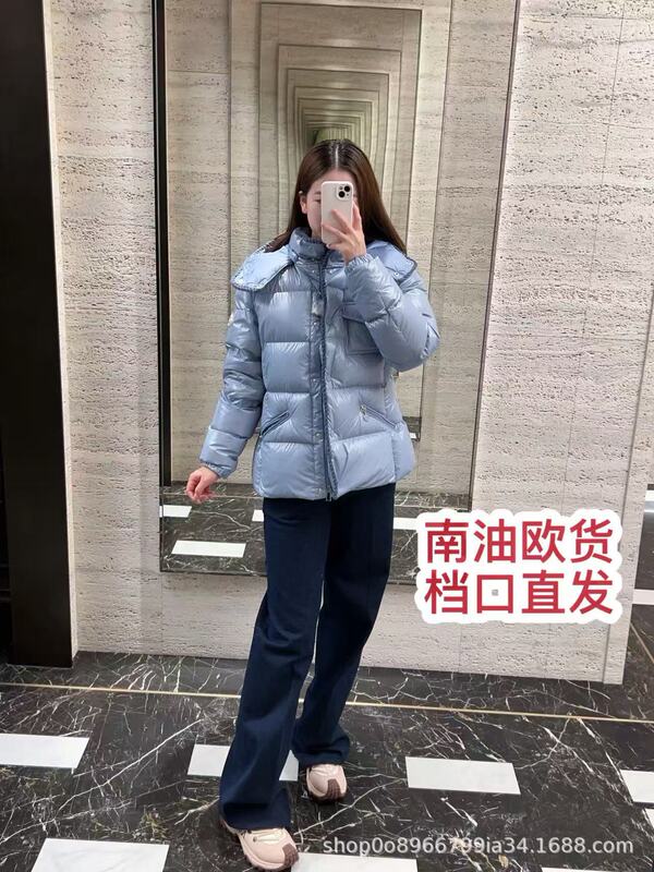 【南油玫瑰高端女装】25新款时髦百搭少女袖标钩花连帽羽绒服外套|undefined