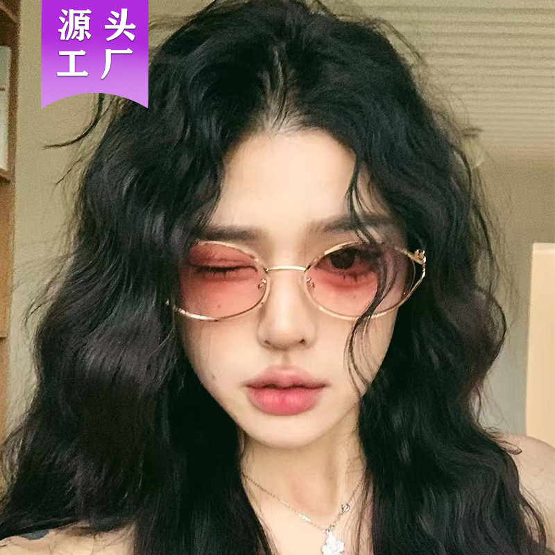 爆款猫眼太阳镜ins时尚防晒潮流墨镜批发男女通用高防紫外线眼镜|undefined