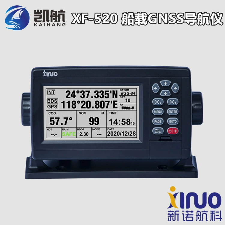 Xinnuo XF-520 5-дюймовый корабельный навигационный приемник GNSS Beidou Позиционирование морской карты