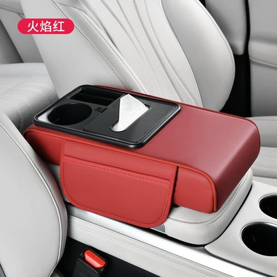 heightening pad, direct supply from the | Armrest box pad - wine-red