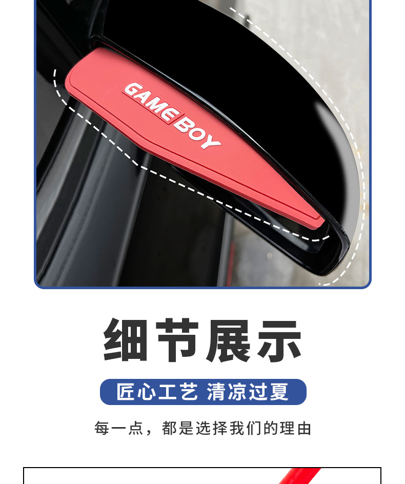 详情_06.jpg