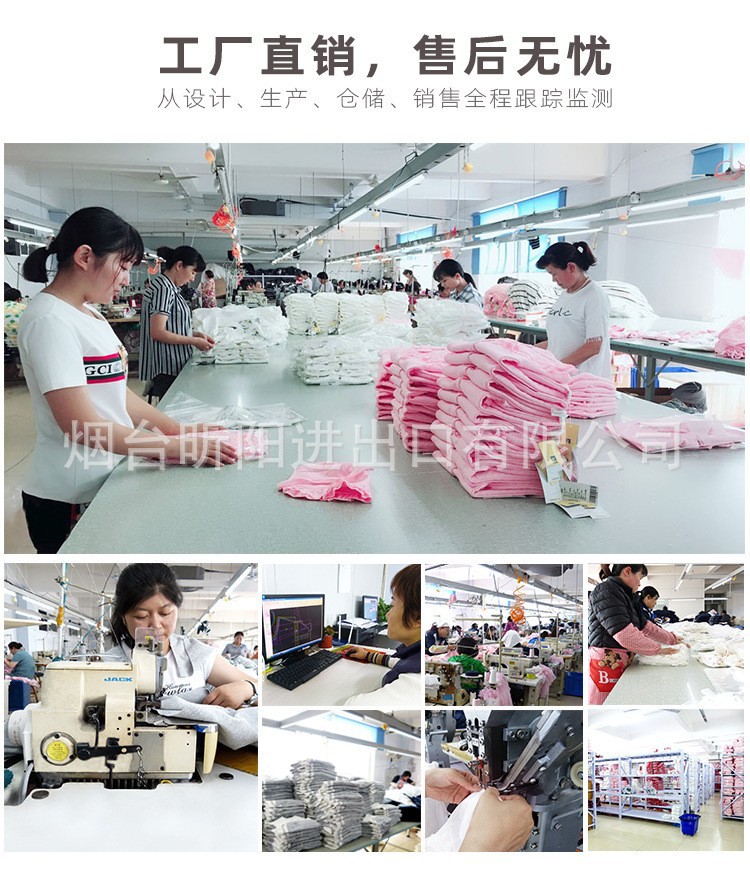 O1CN01V5eq4G1HKVNNX4C6m_!!9522