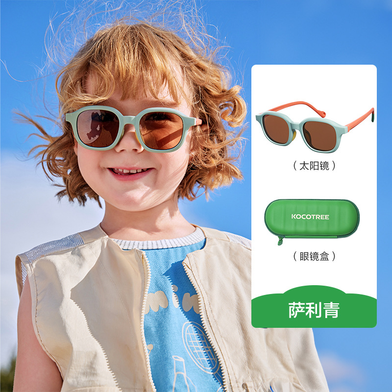 KK árbol gafas de sol para niños y niñas gafas de sol polarizadas a prueba de rayos UV gafas de sol de protección ocular para bebés 2024 Nuevo