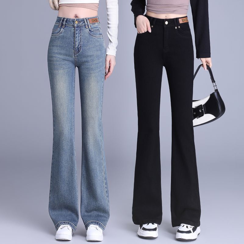 Flared Jeans for Women, Spring and Autumn New Style, Slimming Stretchy Mermaid Pants, 2025 New Slimming Casual Pants