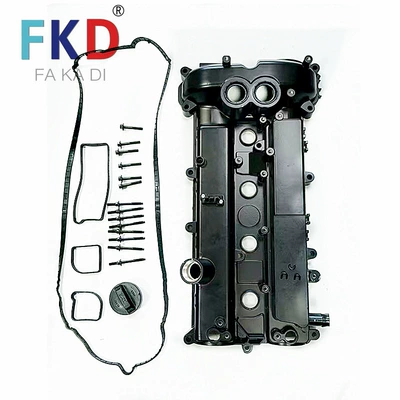 Valve Chamber Cover Factory – Cylinder and parts