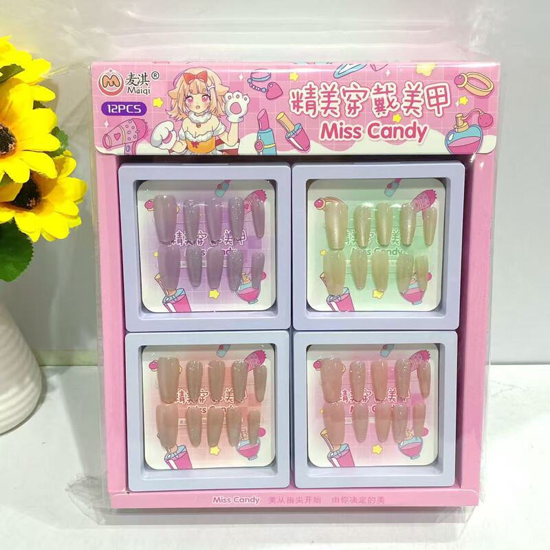 Rainbow Butterfly Wearable Nails Two-Color Gradient Cat Eye Wearable Nails Advanced Whitening Nail Pieces for Girls Removable Manicure