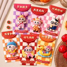 ���������R��t������ɐ����Ƿ≺�q��5D���wë�qЧ������t����