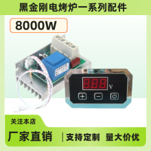 �o��늿��t�{���� �����t������ �ڽ�� 늟���{�� 220V 380V