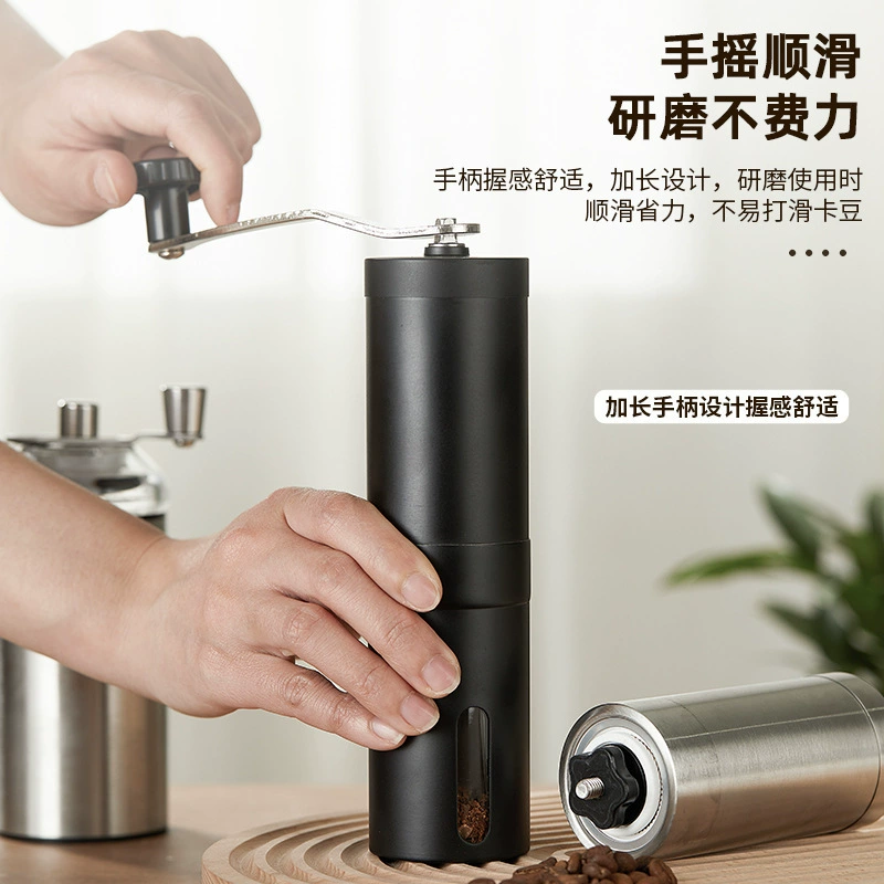 峰巢 Ручная кофемолка для зерен Bean grinder, ручная кофемолка, портативная бытовая машина, национальный тренд, нержавеющая сталь