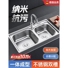 ����ϴ�˳�̨��ˮ��ϴ�����p�ۏN��ϴ���304���P䓼Ӻ��p���ײ�