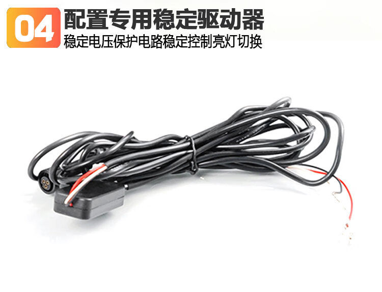 Suitable for 09-14 Cruz streamer daytime running lights front fog lamp frame special modified LED driving lights turn signal